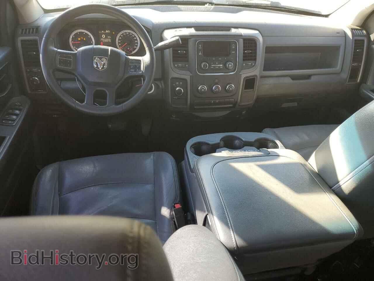 2013 RAM 1500 - VIN: 1C6RR7KT8DS543661 - Фото 8
