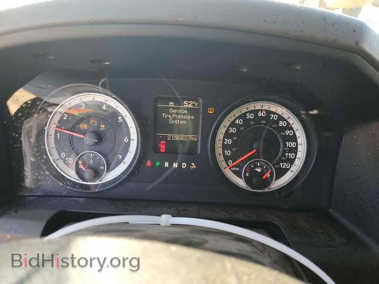 2013 RAM 1500 - VIN: 1C6RR7KT8DS543661 - Фото 9