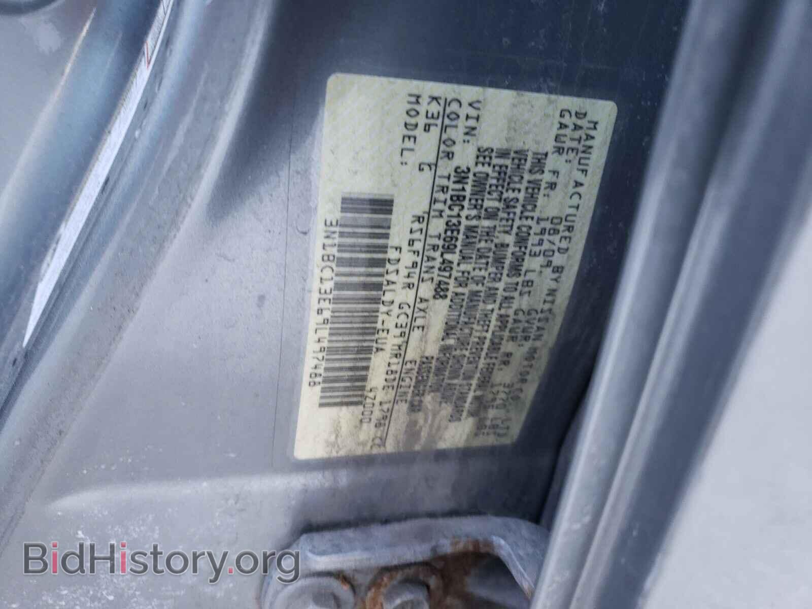 2009 NISSAN VERSA - VIN: 3N1BC13E69L497488 - Фото 10