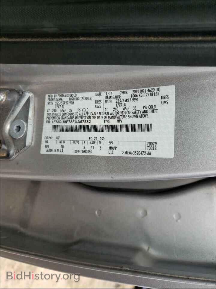 2015 FORD ESCAPE - VIN: 1FMCU0F78FUA57582 - Фото 10