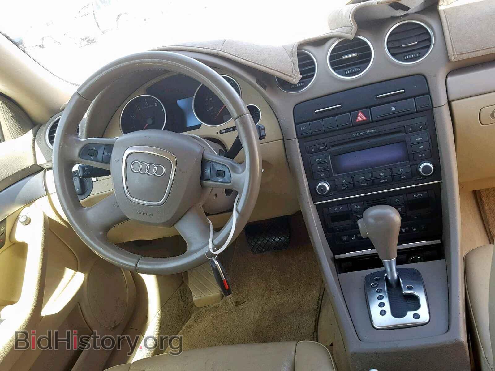 2007 AUDI A4 - VIN: WAUAF48HX7K015993 - Фото 9