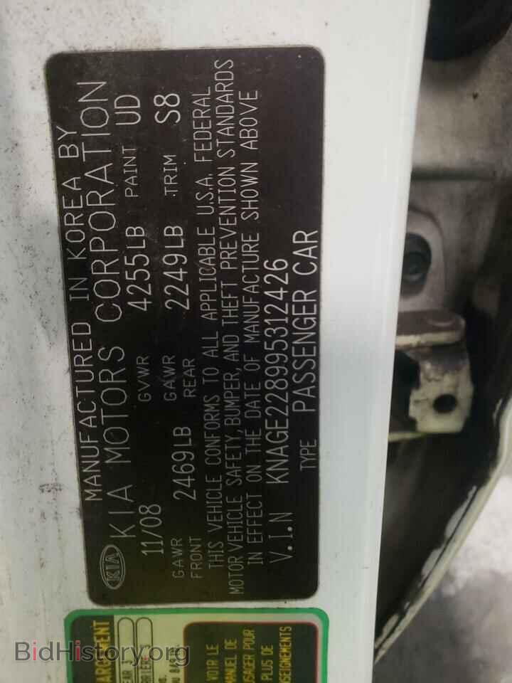 2009 KIA OPTIMA - VIN: KNAGE228995312426 - Фото 10