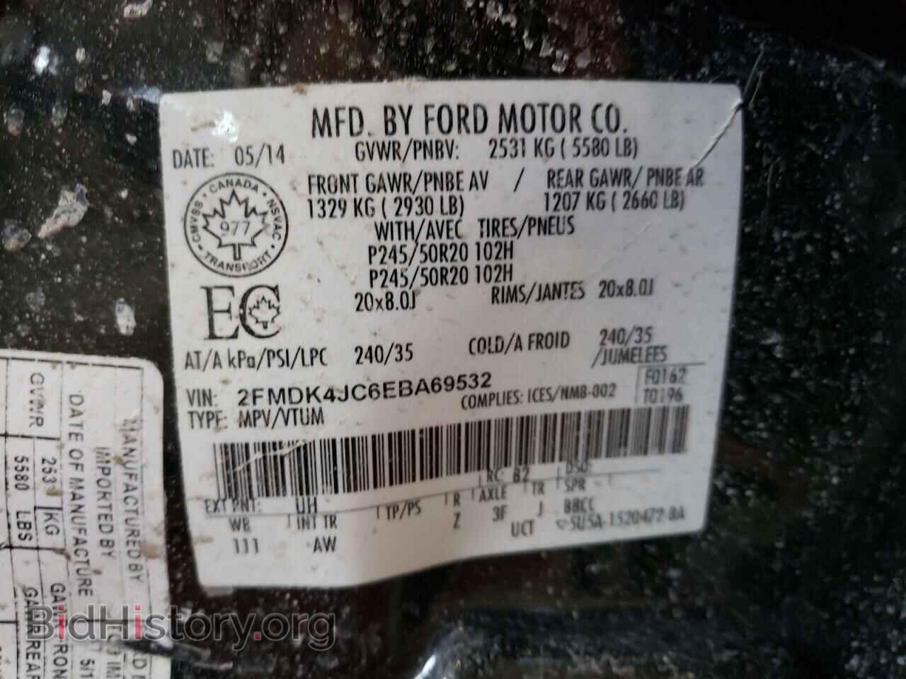 2014 FORD EDGE - VIN: 2FMDK4JC6EBA69532 - Фото 10