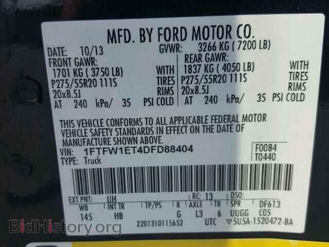 2013 FORD F150 - VIN: 1FTFW1ET4DFD88404 - Фото 10
