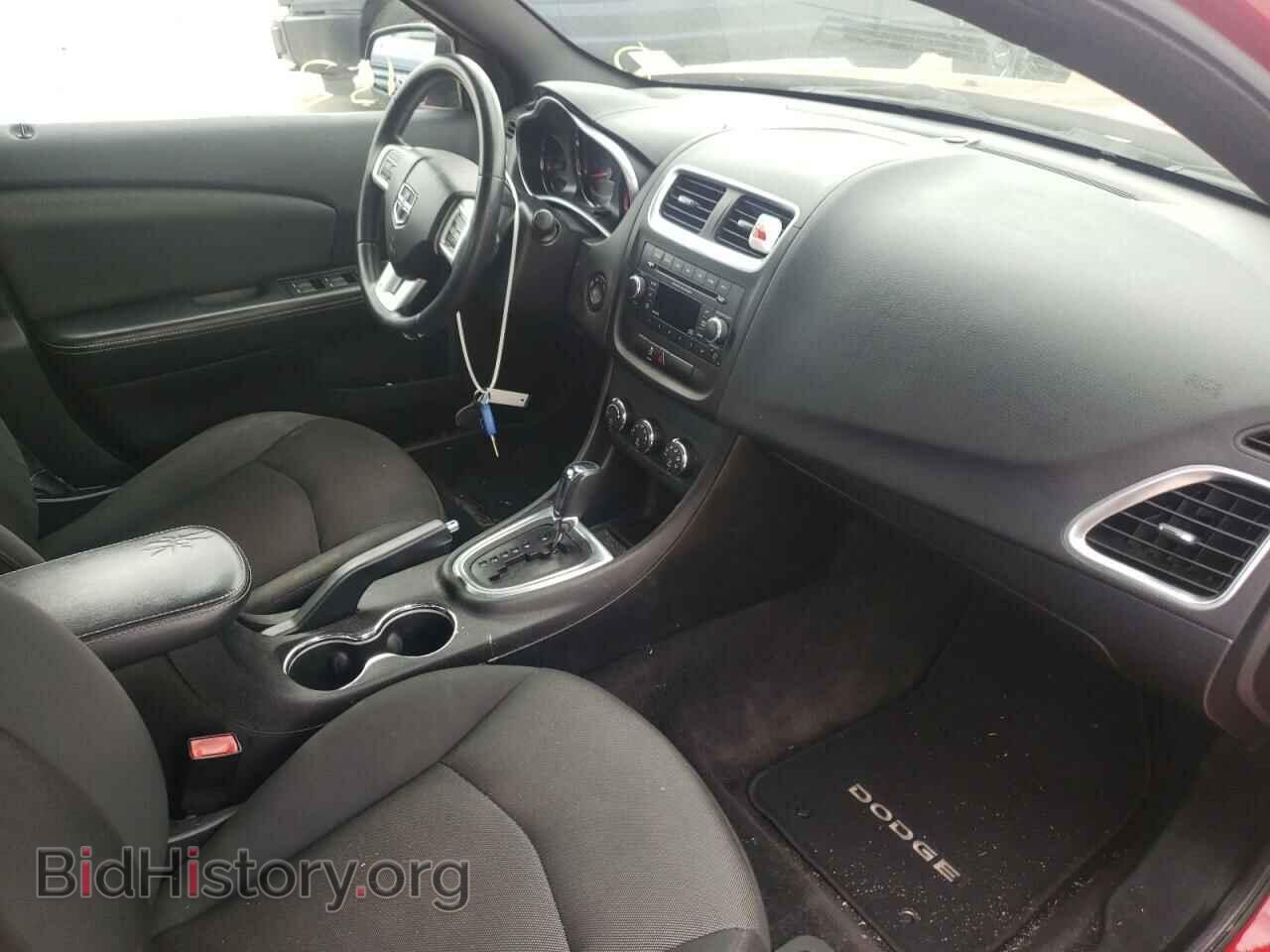2012 DODGE AVENGER - VIN: 1C3CDZCB5CN150569 - Фото 5