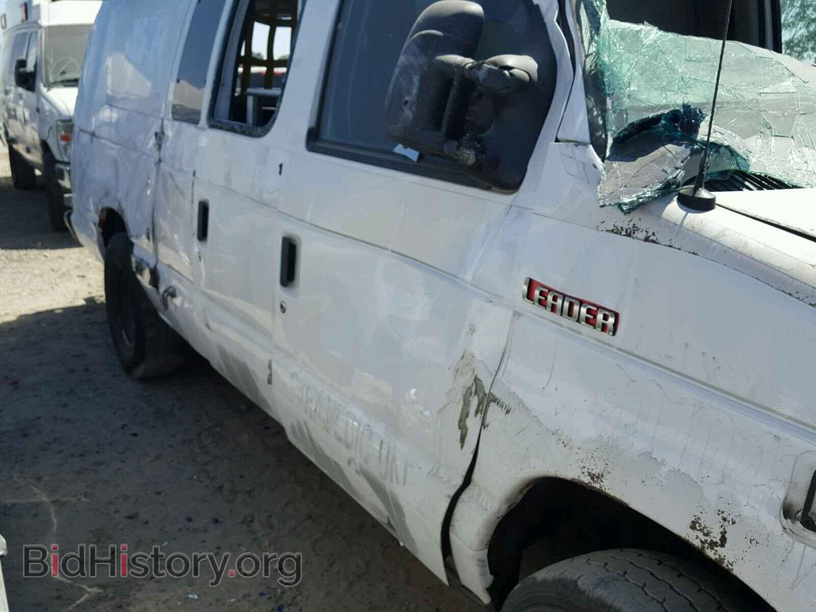 2013 FORD ECONOLINE - VIN: 1FDSS3ES1DDB30104 - Фото 5