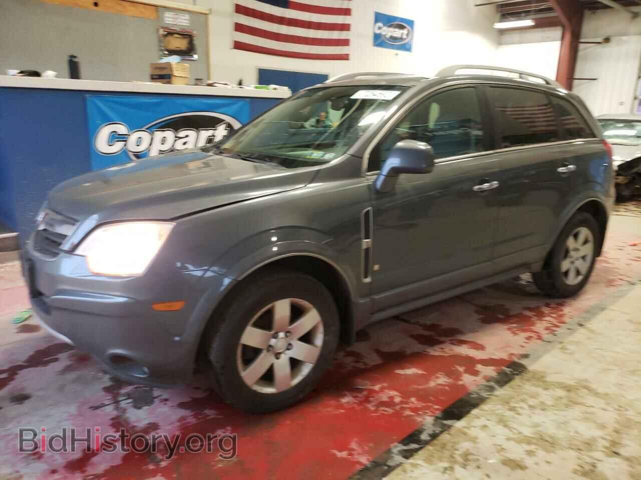 Photo 3GSCL53779S563602 - SATURN VUE 2009