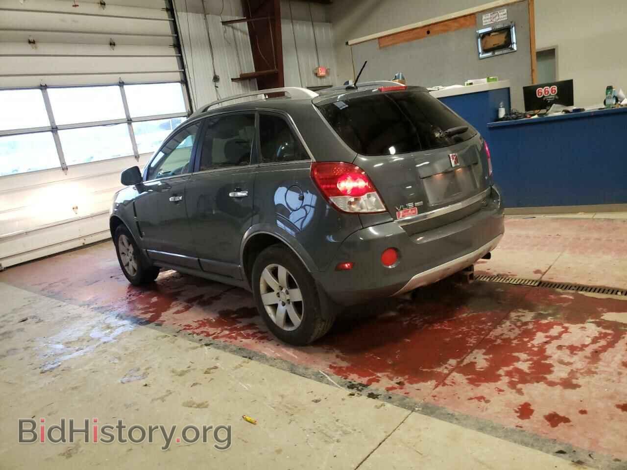 2009 SATURN VUE - VIN: 3GSCL53779S563602 - Фото 2