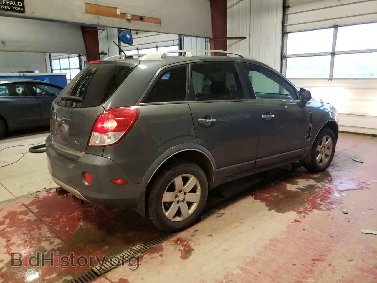 2009 SATURN VUE - VIN: 3GSCL53779S563602 - Фото 3