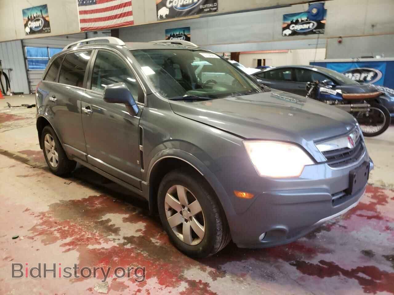 2009 SATURN VUE - VIN: 3GSCL53779S563602 - Фото 4