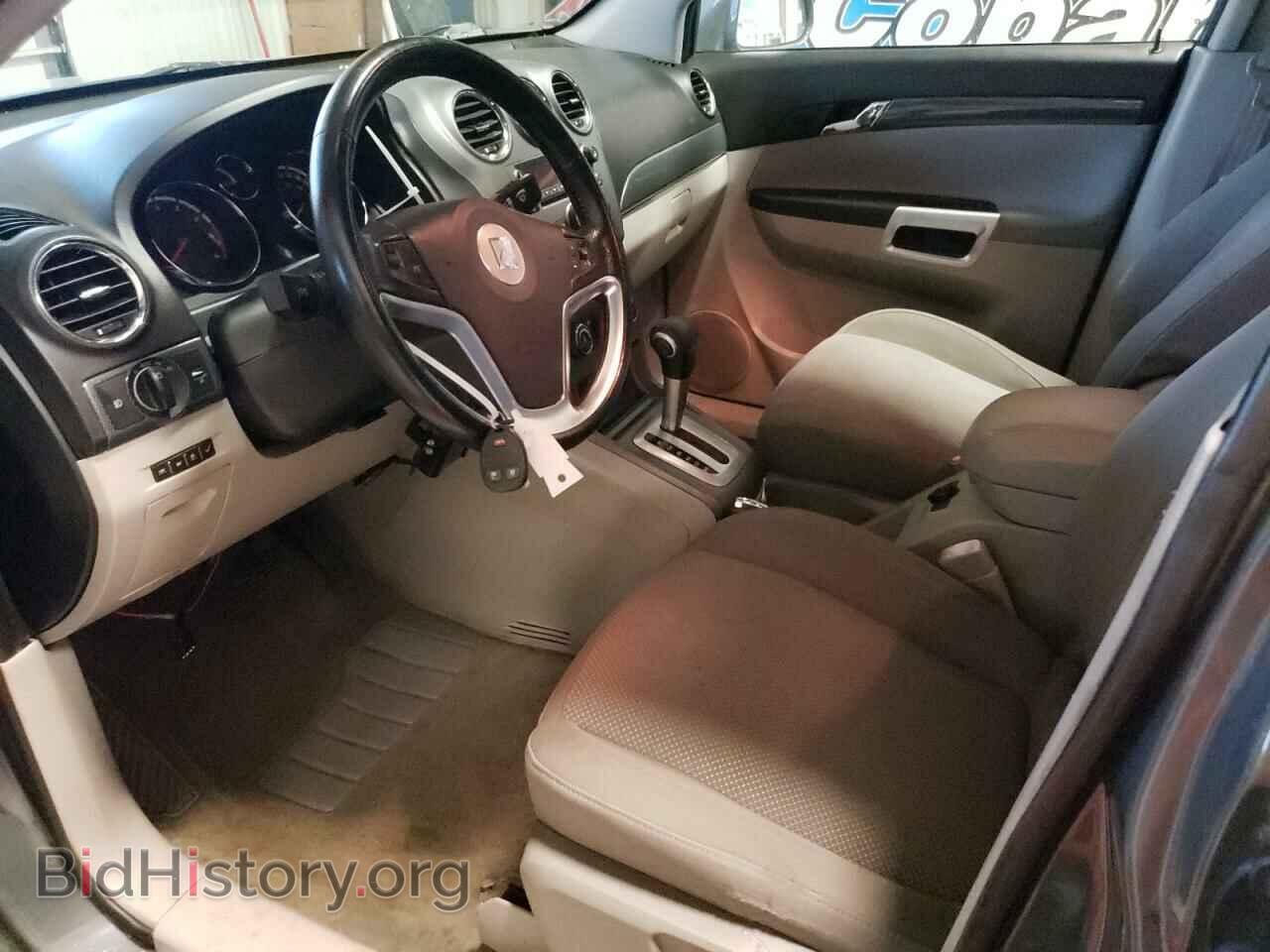 2009 SATURN VUE - VIN: 3GSCL53779S563602 - Фото 7