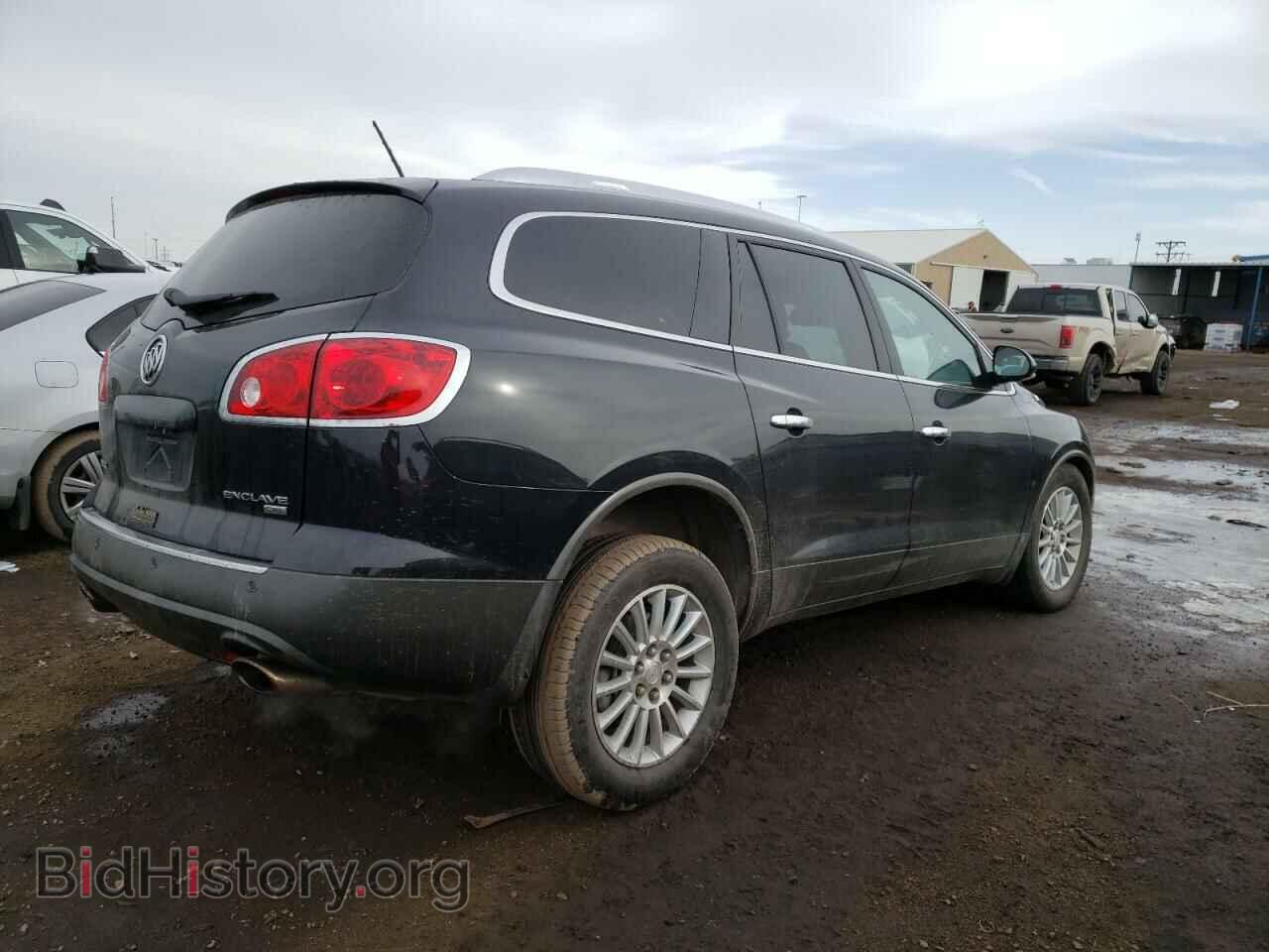 2010 BUICK ENCLAVE - VIN: 5GALVBED5AJ178781 - Фото 3
