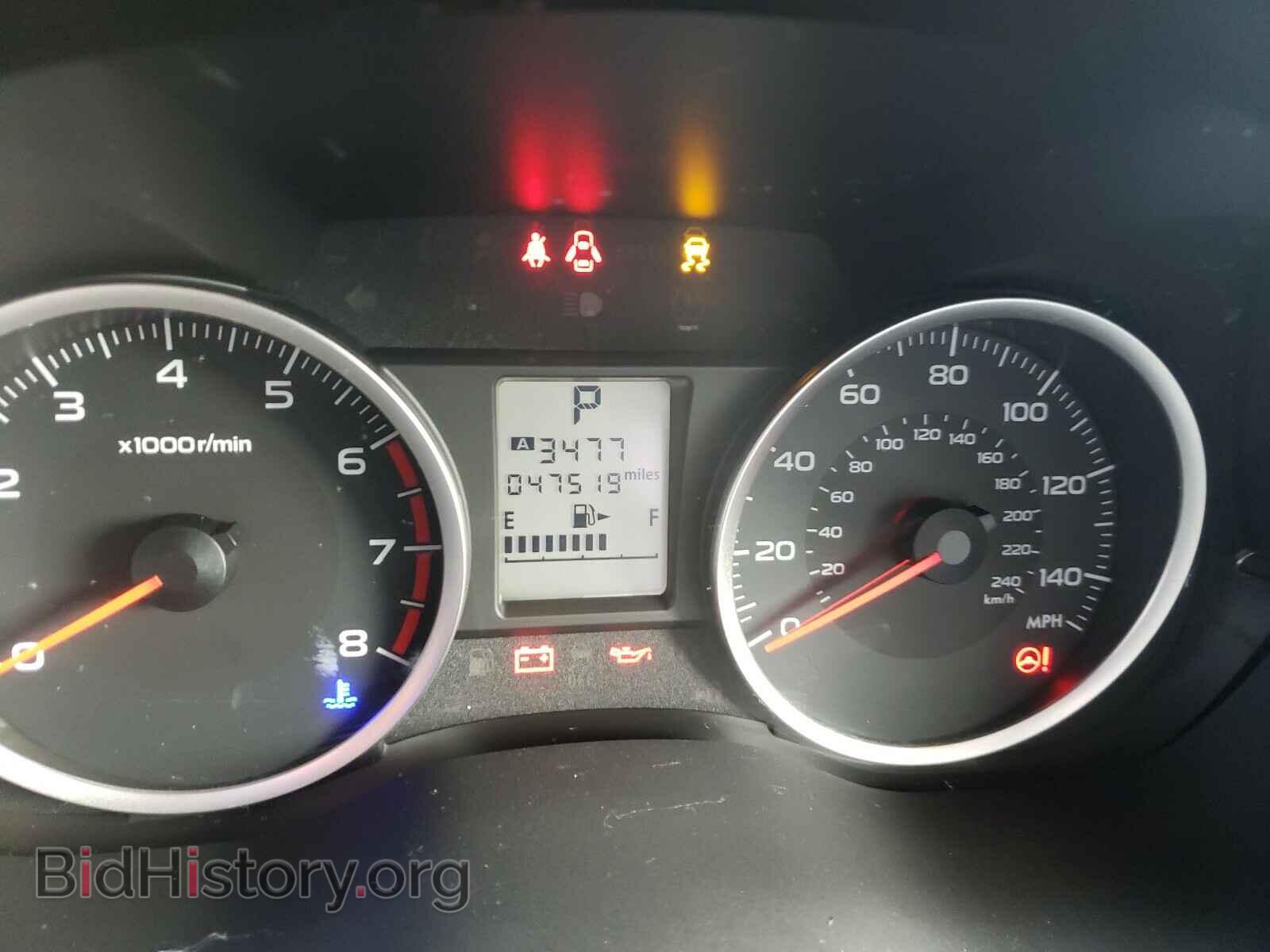 2017 SUBARU FORESTER - VIN: JF2SJAEC5HH480923 - Фото 8