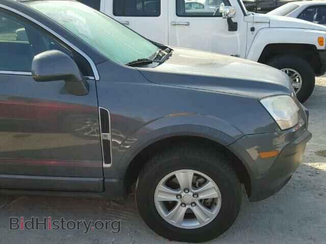 2008 SATURN VUE - VIN: 3GSCL33P68S624408 - Фото 10