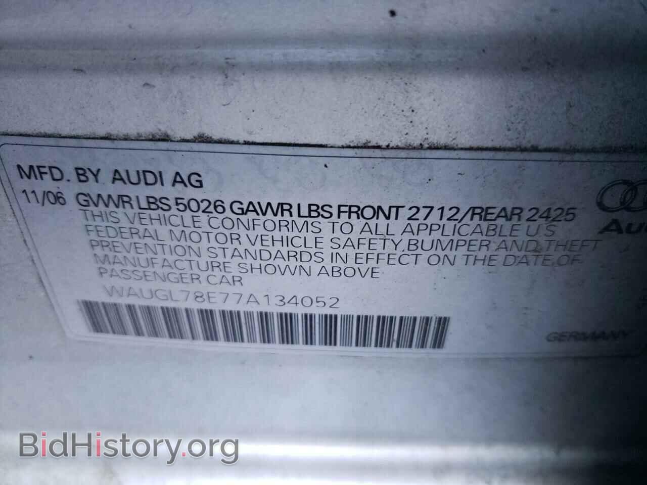 2007 AUDI S4/RS4 - VIN: WAUGL78E77A134052 - Фото 12