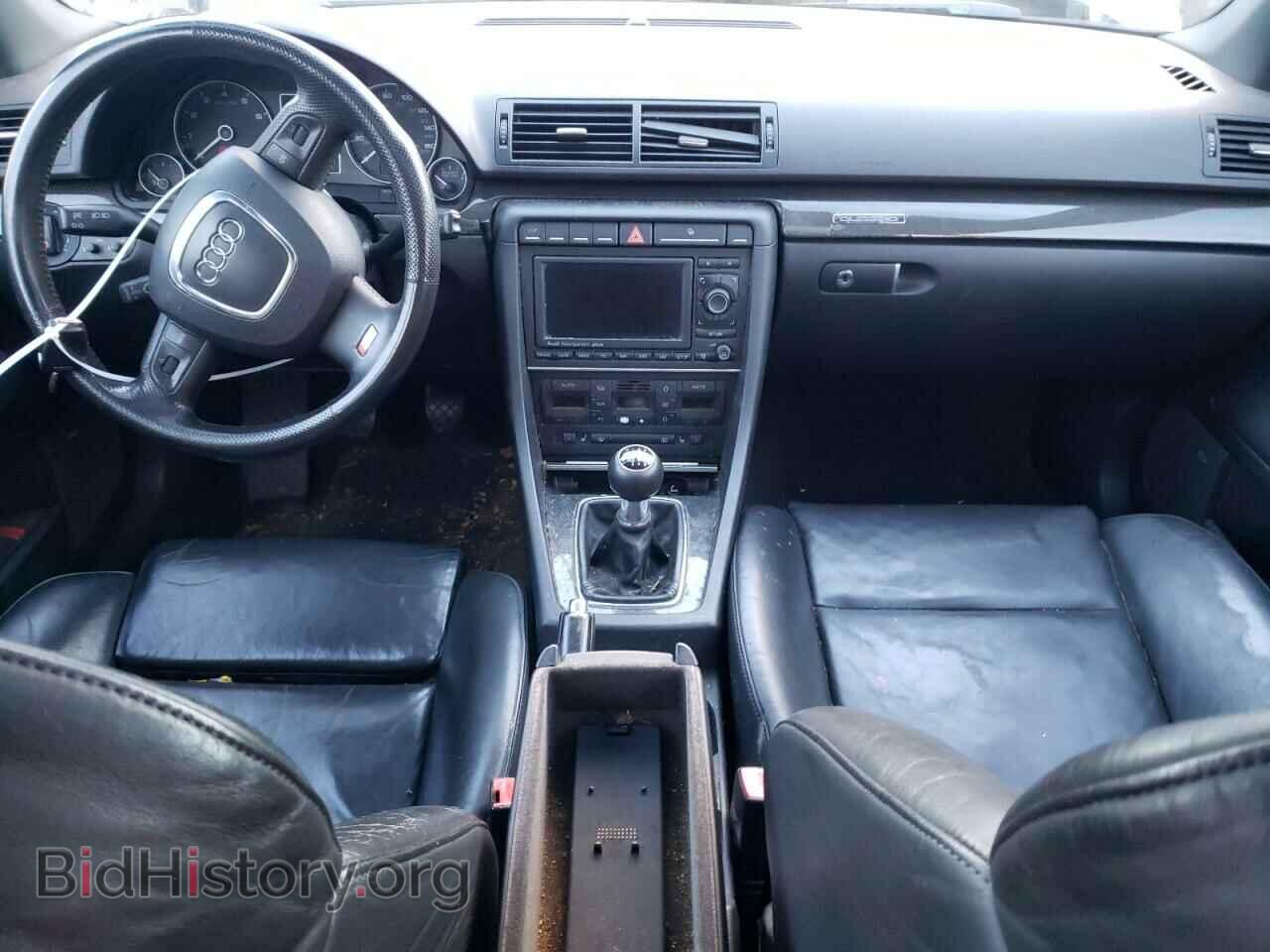2007 AUDI S4/RS4 - VIN: WAUGL78E77A134052 - Фото 8