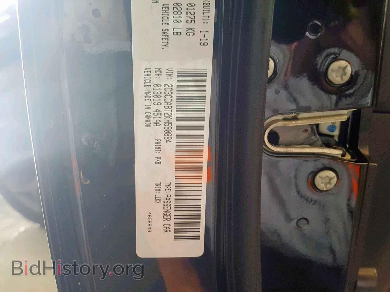 2019 CHRYSLER 300 - VIN: 2C3CCABT2KH590884 - Фото 10