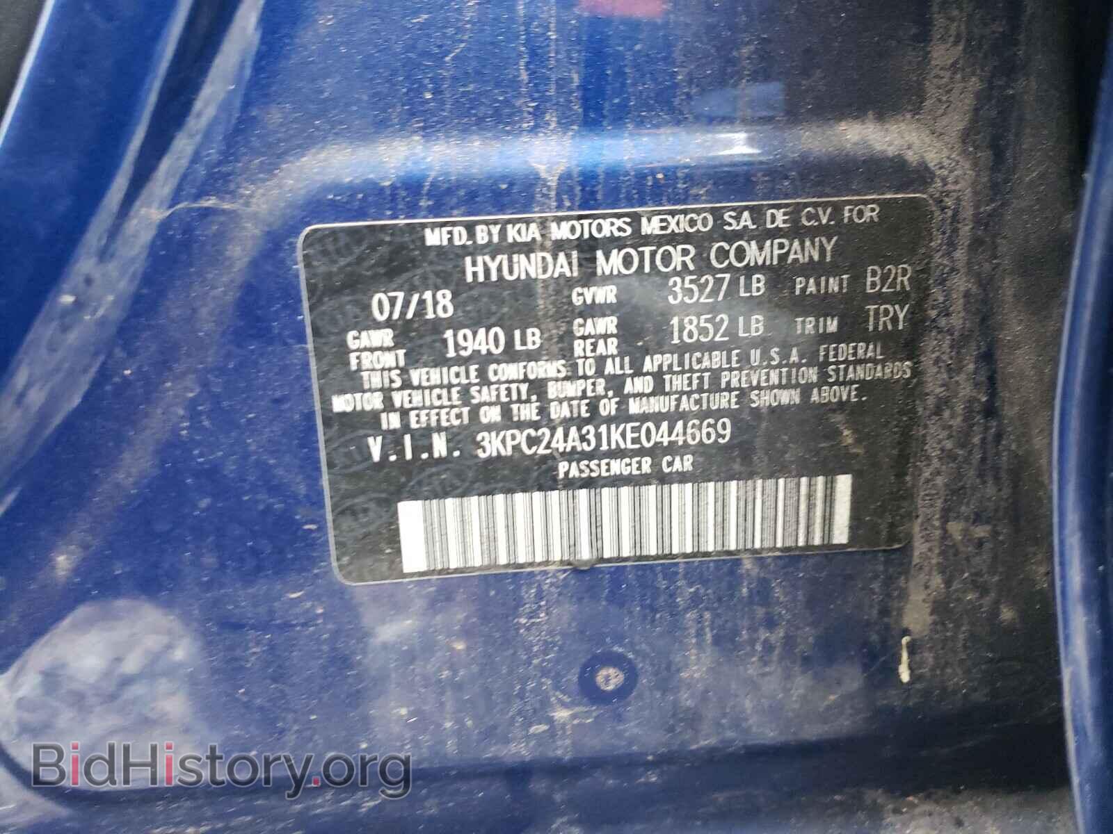 2019 HYUNDAI ACCENT - VIN: 3KPC24A31KE044669 - Фото 10