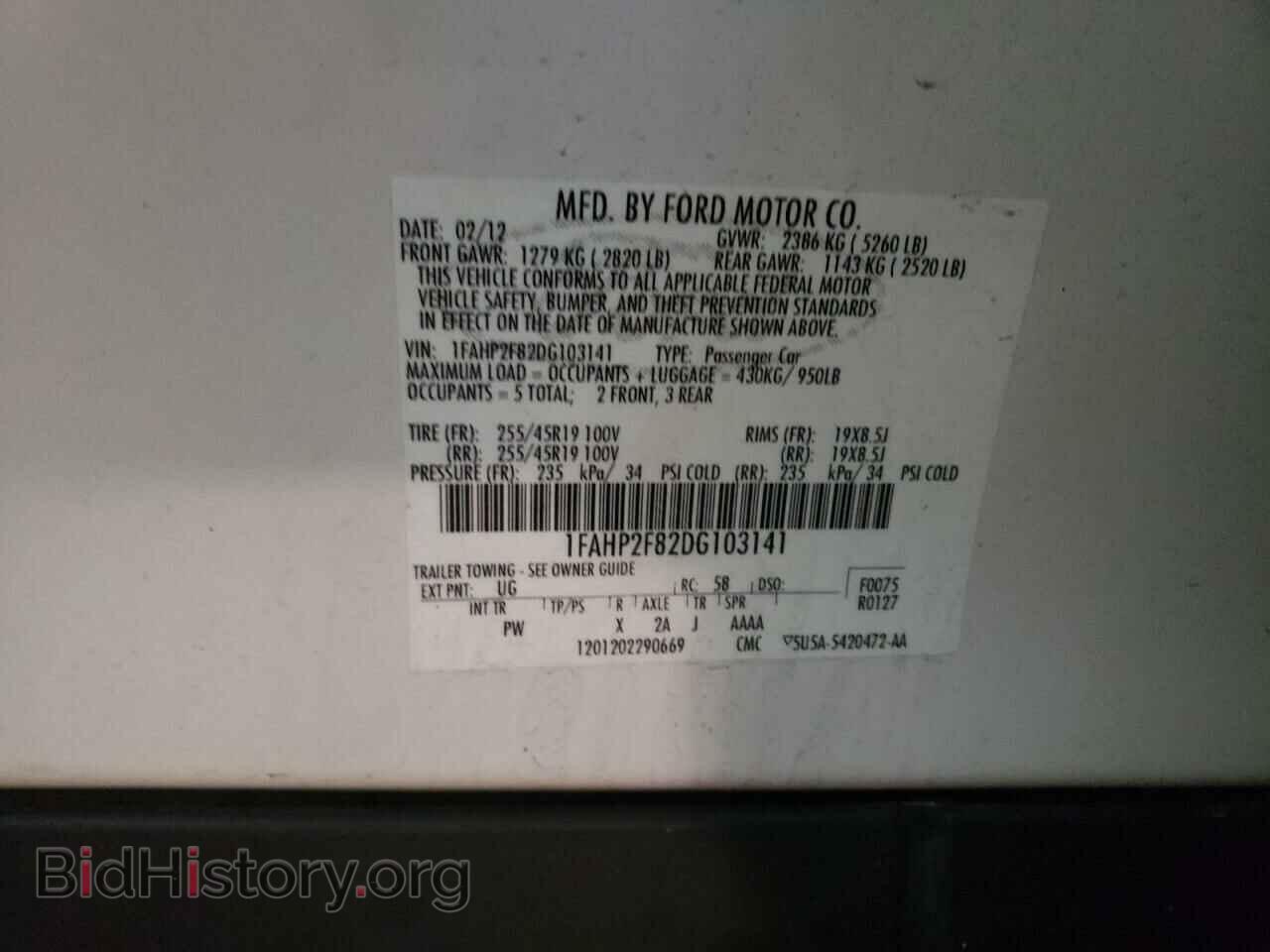 2013 FORD TAURUS - VIN: 1FAHP2F82DG103141 - Photo 12
