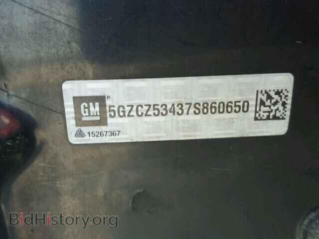 2007 SATURN VUE - VIN: 5GZCZ53437S860650 - Фото 10