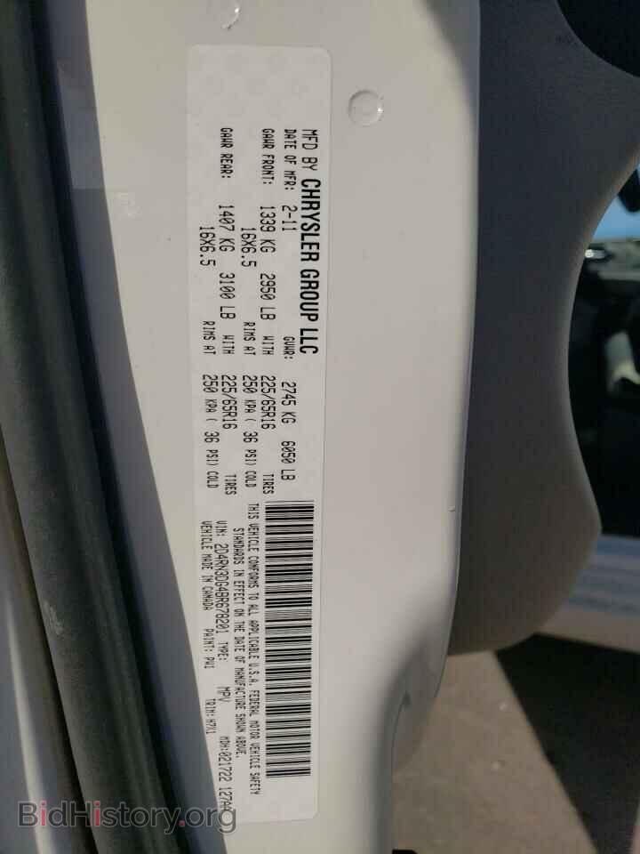 2011 DODGE CARAVAN - VIN: 2D4RN3DG4BR678201 - Фото 13