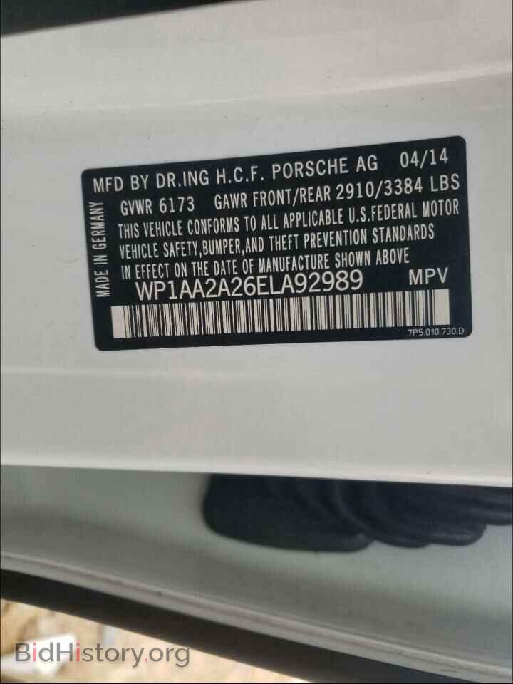 2014 PORSCHE CAYENNE - VIN: WP1AA2A26ELA92989 - Фото 10