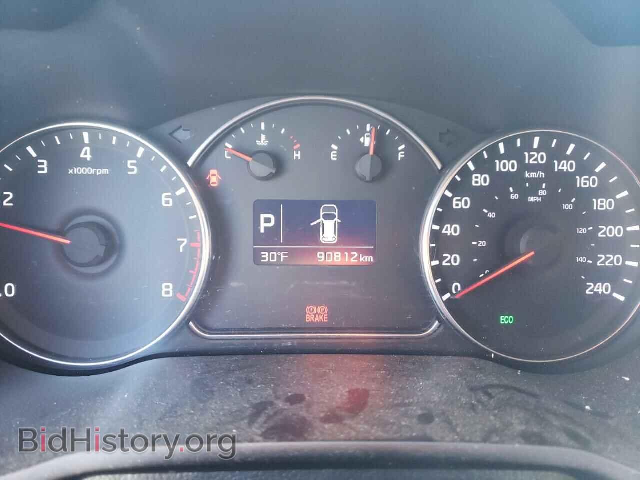 2014 KIA RONDO - VIN: KNAHU8A31E7009025 - Фото 9