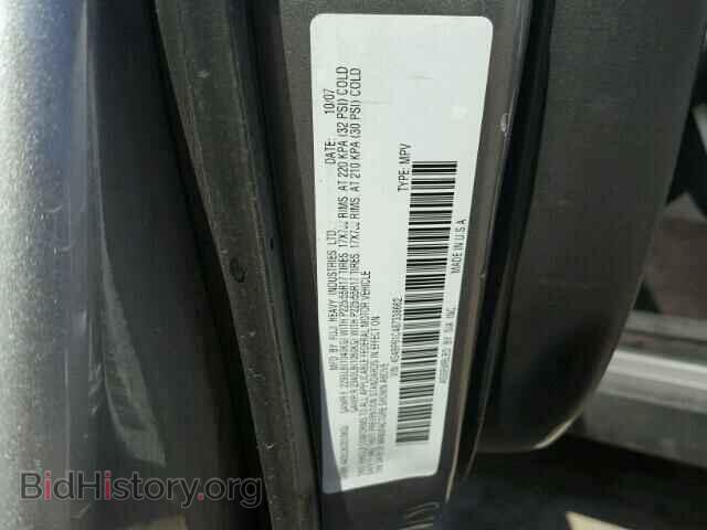 2008 SUBARU OUTBACK - VIN: 4S4BP61C487338662 - Фото 10