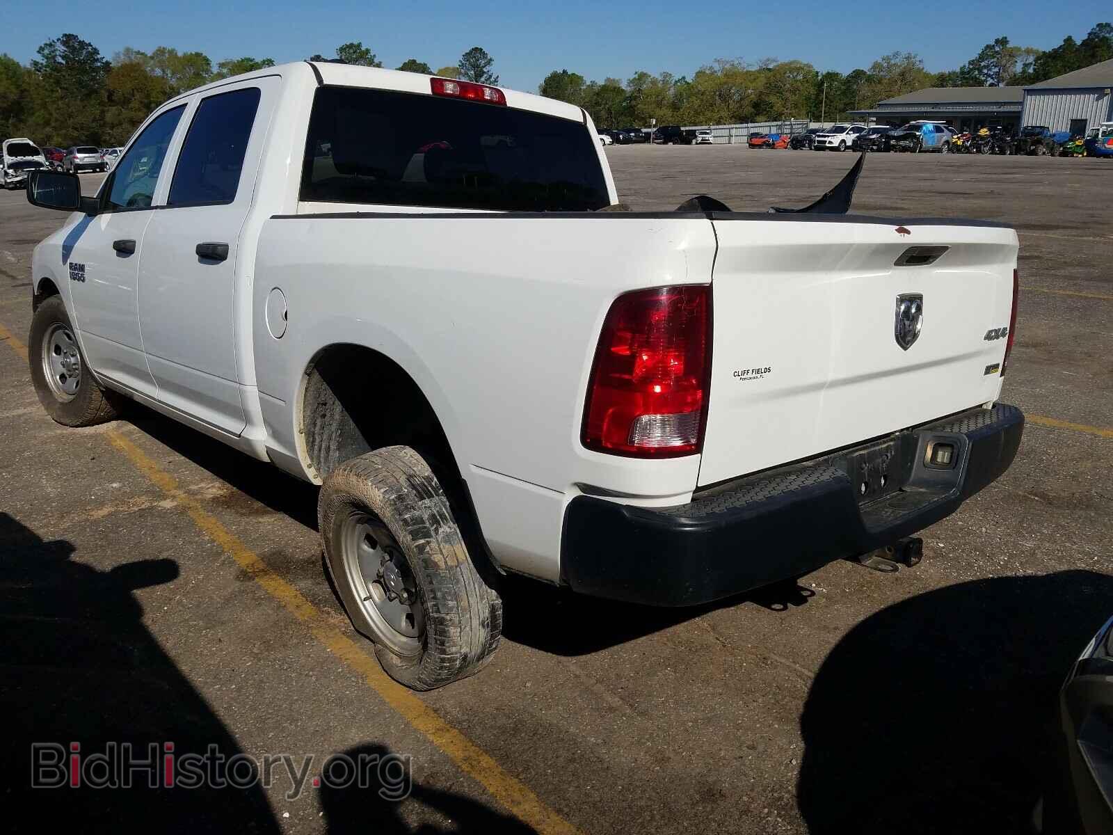 2014 RAM 1500 - VIN: 1C6RR7KG5ES350520 - Фото 3