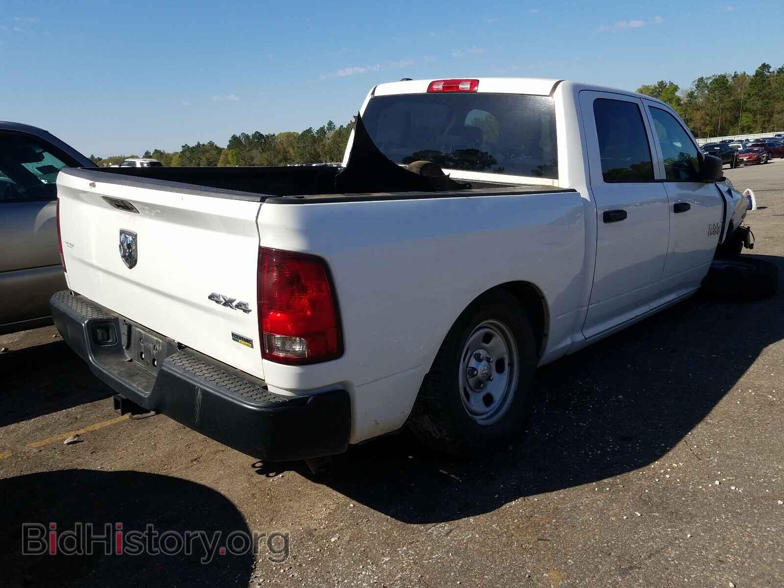 2014 RAM 1500 - VIN: 1C6RR7KG5ES350520 - Фото 4
