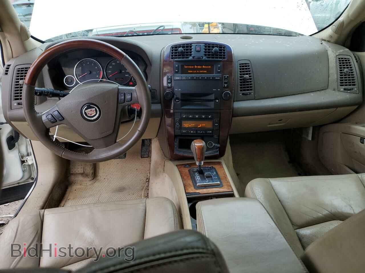 2006 CADILLAC SRX - VIN: 1GYEE637760137572 - Фото 8
