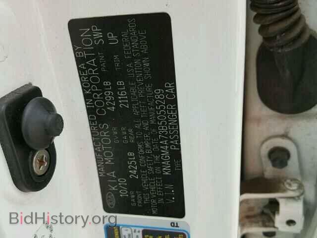 2011 KIA OPTIMA - VIN: KNAGM4A73B5055289 - Фото 10