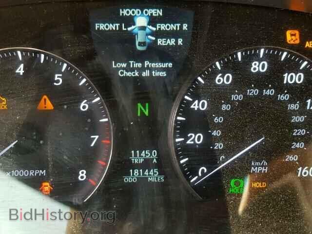 2008 LEXUS LS - VIN: JTHBL46F685062325 - Фото 8