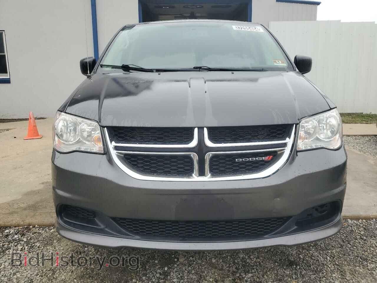 2017 DODGE CARAVAN - VIN: 2C4RDGBGXHR834907 - Photo 5