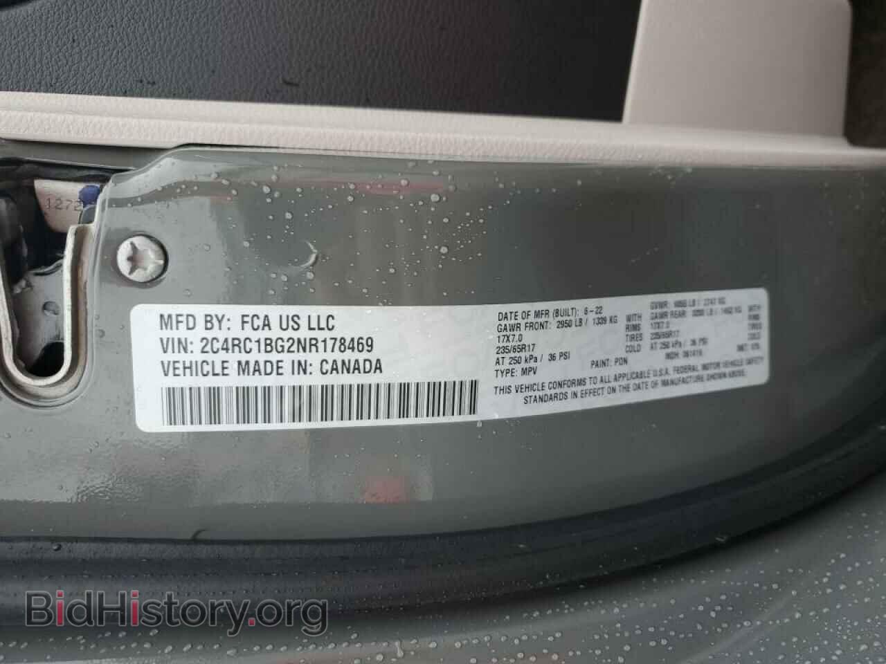2022 CHRYSLER PACIFICA - VIN: 2C4RC1BG2NR178469 - Фото 13