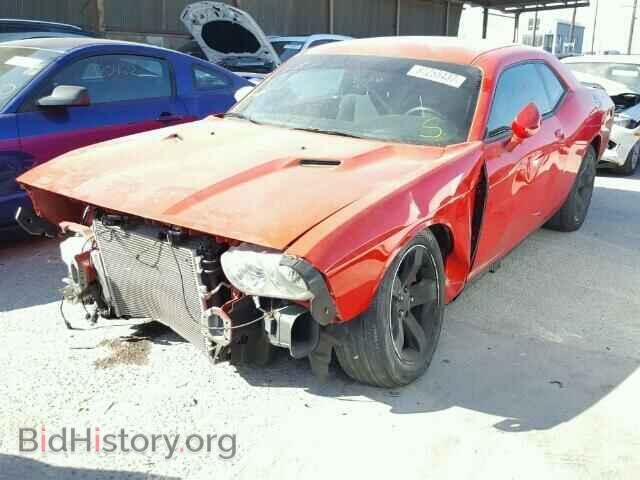 2014 DODGE CHALLENGER - VIN: 2C3CDYAG2EH304238 - Photo 2