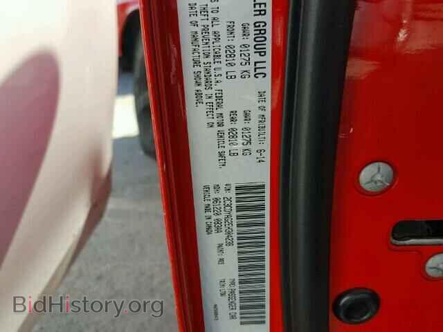 2014 DODGE CHALLENGER - VIN: 2C3CDYAG2EH304238 - Photo 10