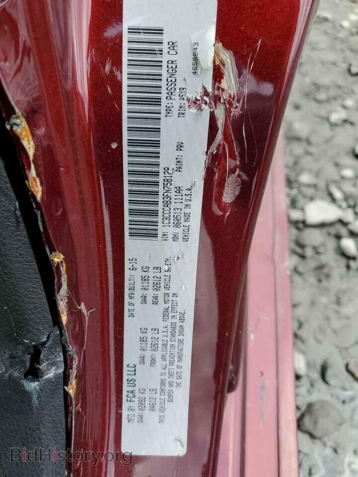 2015 CHRYSLER 200 - VIN: 1C3CCCAB3FN758128 - Photo 12