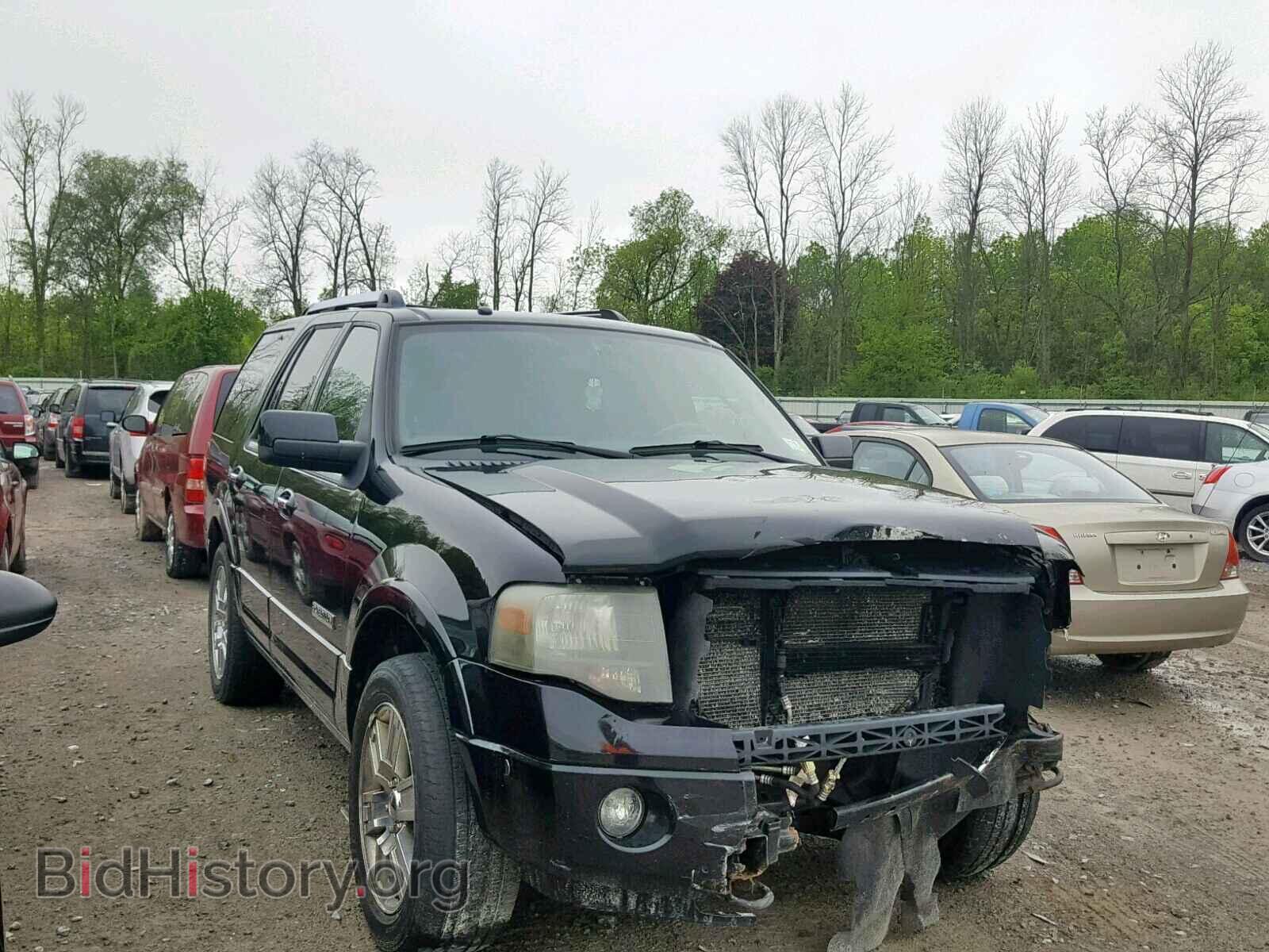 Photo 1FMFU20518LA48229 - FORD EXPEDITION 2008