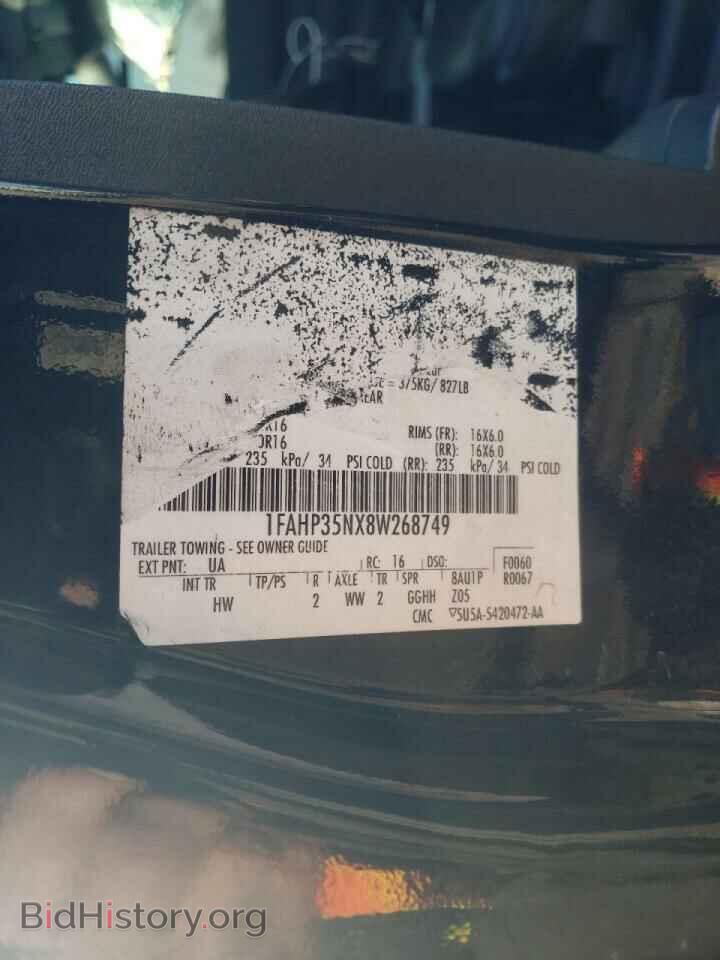 2008 FORD FOCUS - VIN: 1FAHP35NX8W268749 - Фото 10