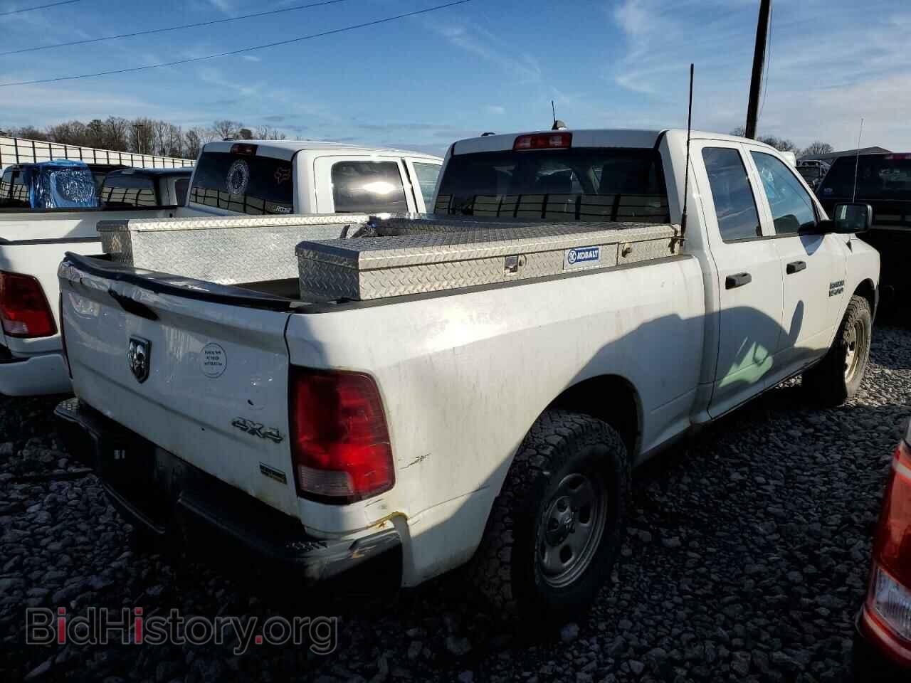 2015 RAM 1500 - VIN: 1C6RR7FG6FS578571 - Фото 3