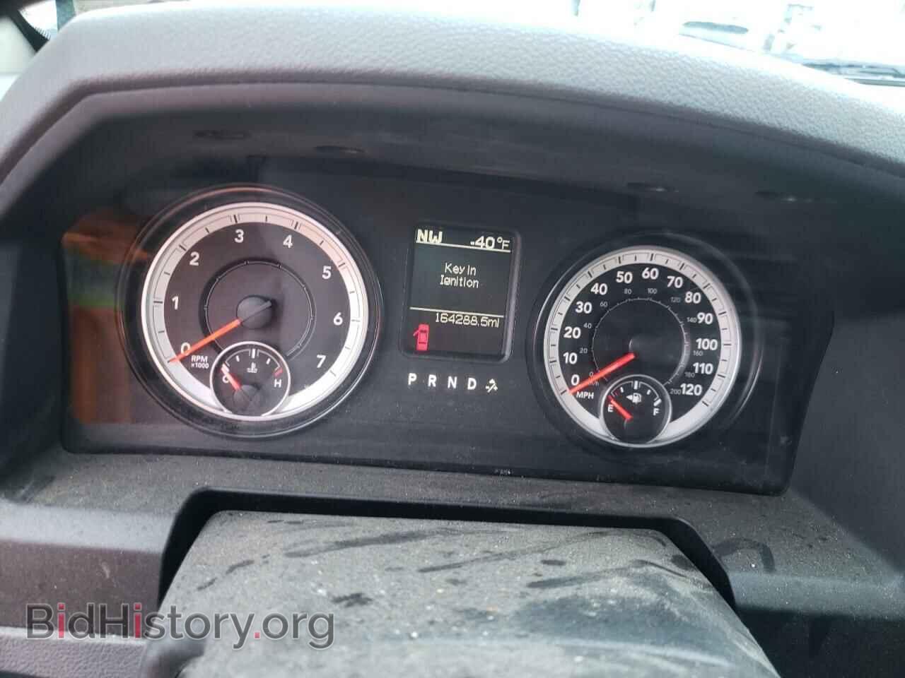2015 RAM 1500 - VIN: 1C6RR7FG6FS578571 - Фото 9