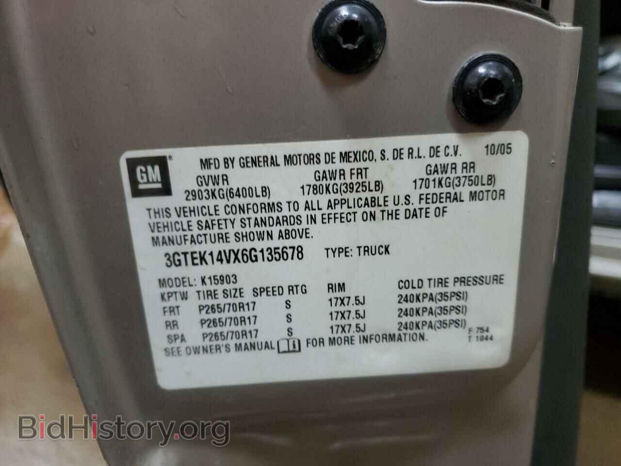 2006 GMC SIERRA - VIN: 3GTEK14VX6G135678 - Фото 12