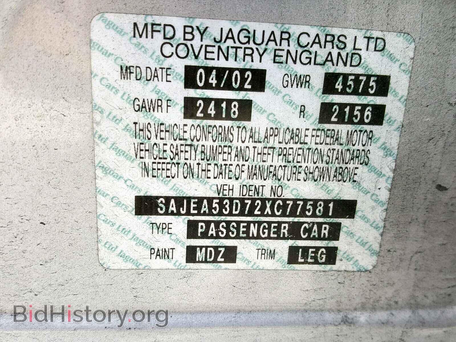 2002 JAGUAR X-TYPE - VIN: SAJEA53D72XC77581 - Фото 10