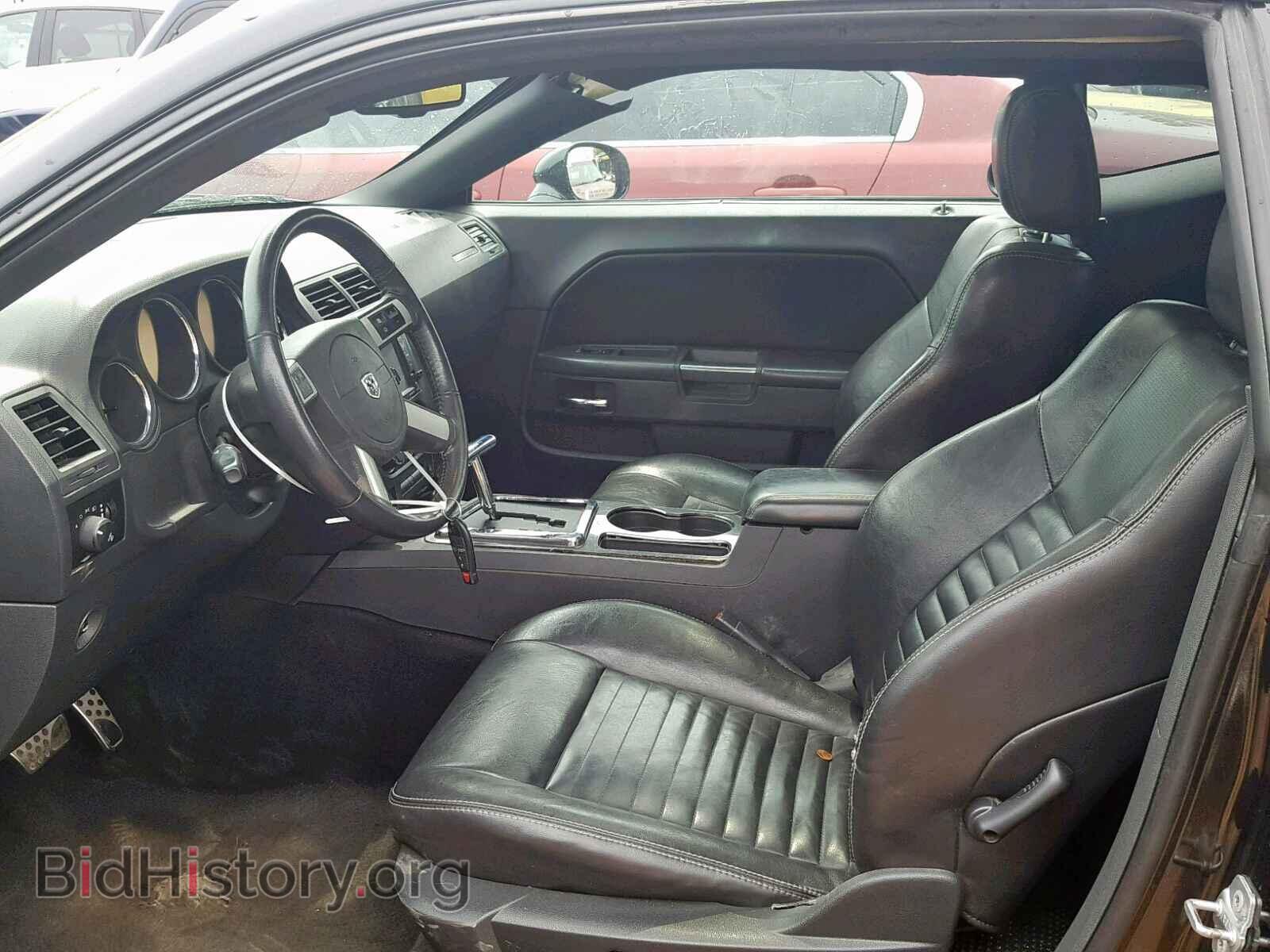 2010 DODGE CHALLENGER - VIN: 2B3CJ5DTXAH195082 - Фото 5
