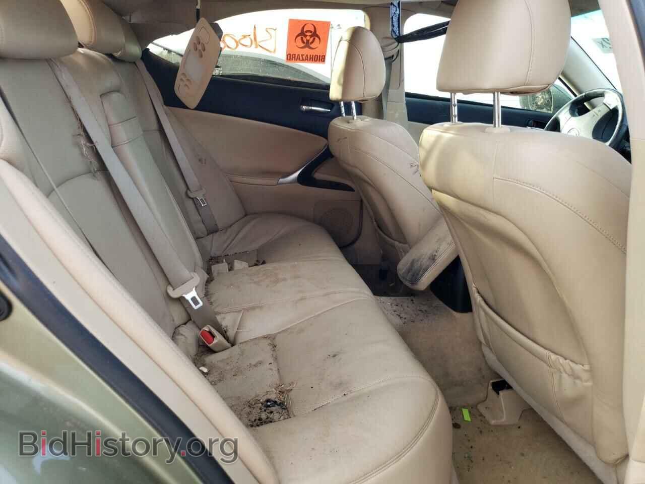 2008 LEXUS IS - VIN: JTHBK262482059154 - Фото 6