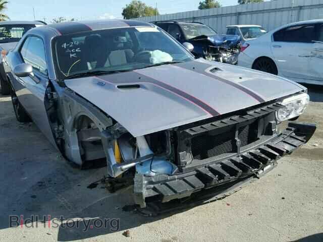Photo 2C3CDYBTXDH685640 - DODGE CHALLENGER 2013