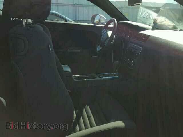 2013 DODGE CHALLENGER - VIN: 2C3CDYBTXDH685640 - Фото 5