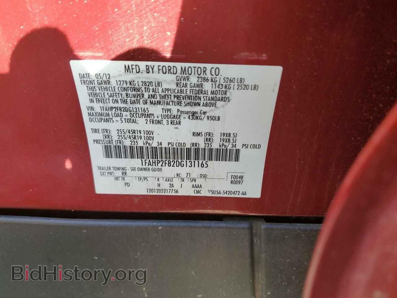 2013 FORD TAURUS - VIN: 1FAHP2F82DG131165 - Фото 13