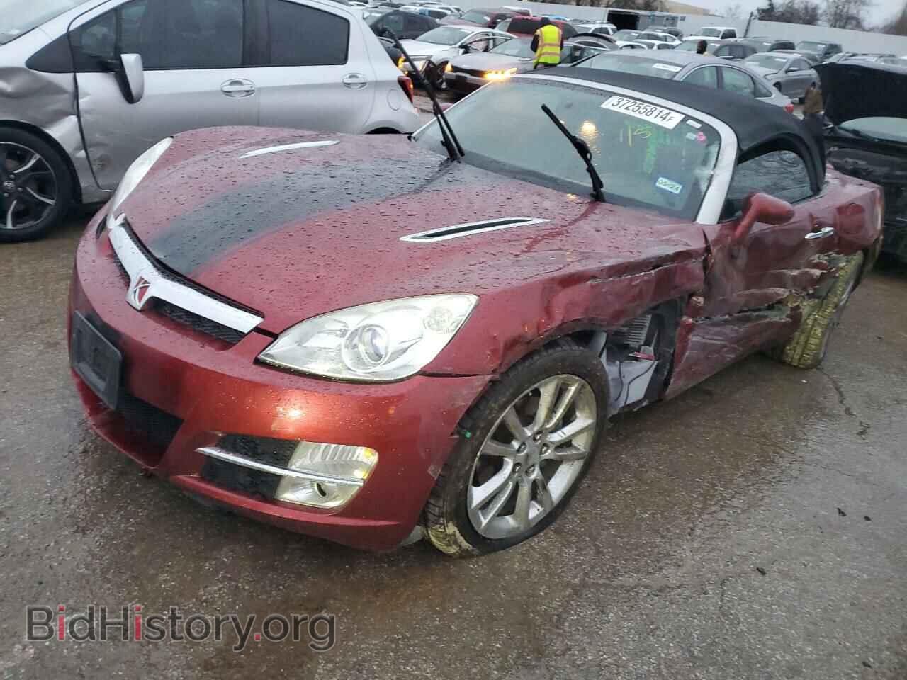 Photo 1G8MP35B29Y105012 - SATURN SKY 2009